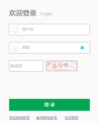 �ɶ��г��ЌW(xu��)���C�����|(zh��)�u�r(ji��)ӛ䛹���ϵ�y(t��ng)