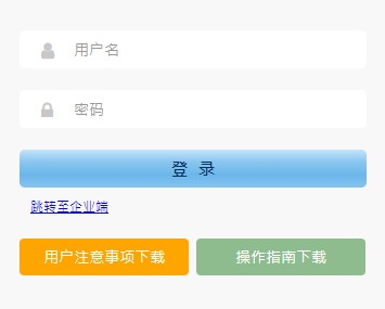 �V�|ʡ���w�U�������Ϣƽ�_(t��i)