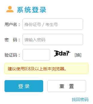 �ӱ��W���W(w��ng)�ɿ���ԃ