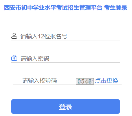 �����г��ЌW(xu��)�I(y��)ˮƽ��ԇ��������ƽ�_