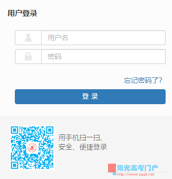 �����WԺ�̄�ϵ�y(t��ng)