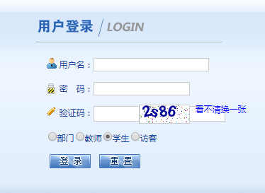 �A���r(n��ng)�I(y��)��W(xu��)����W(xu��)Ժ�̄�(w��)ϵ�y(t��ng)