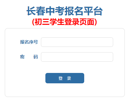 �L���п���(b��o)��ƽ�_(t��i)