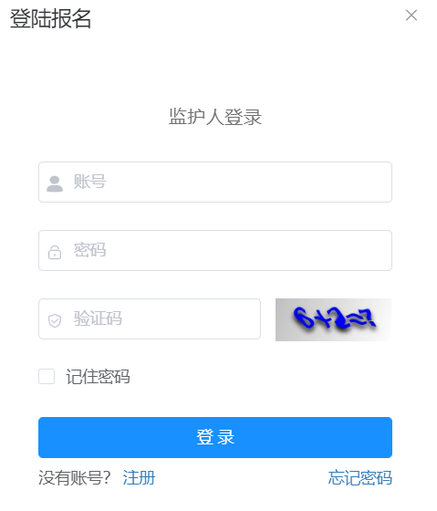 ��̶���x��(w��)��������ƽ�_