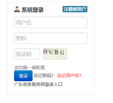 �V�|�Q���(b��o)ϵ�y(t��ng)