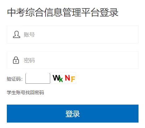 �ȷ����п�����ͨ������������ƽ�_(t��i)