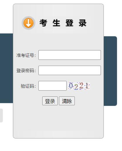 ̫�}(c��ng)���п���������ϵ�y(t��ng)��ԃ�ȡ�Y(ji��)��