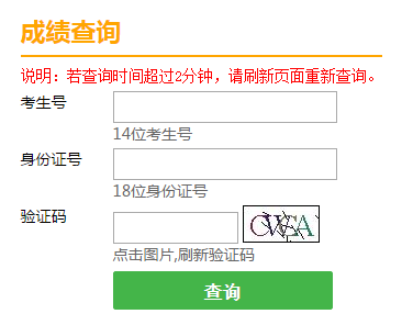 ���߿��ɿ�(j��)��ԃϵ�y(t��ng)���