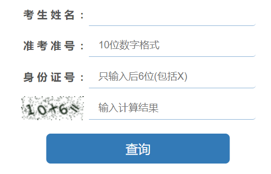 ������ʡ�߿��ɿ�(j��)��ԃϵ�y(t��ng)