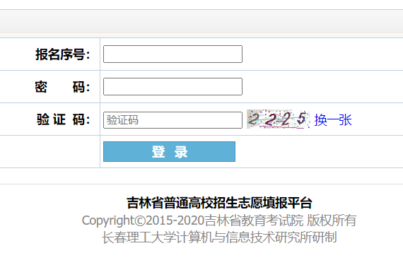 ����ʡ��ͨ��У����־Ը���ƽ�_