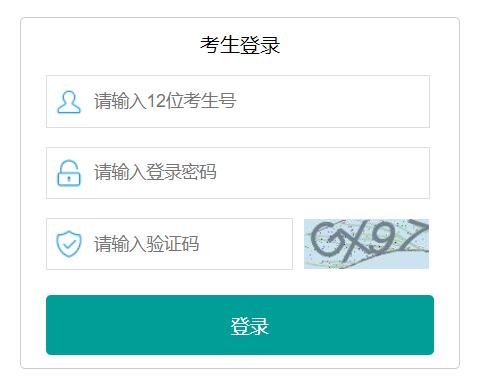 �����н�����ԇԺ