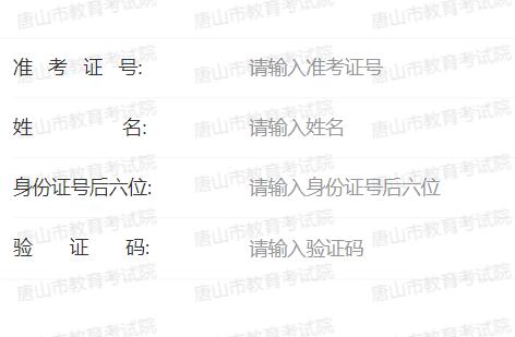 ��ɽ���п��ɿ�(j��)��ԃ