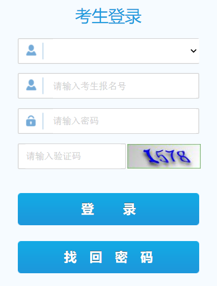 �������п���Ϣ����ϵ�y(t��ng)