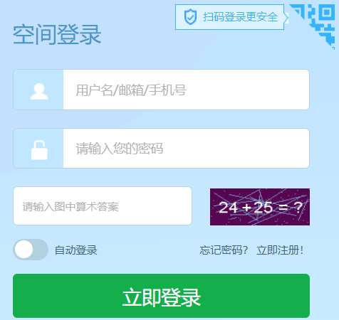 �m���г��P�^(q��)�ǻ۽�����ƽ�_