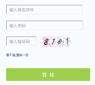 ������������Ϣ�W(w��ng)