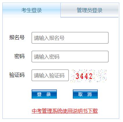 ���x��������ԇ�W(w��ng)���