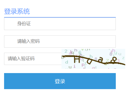 �I���и����A�ΌWУ�y(t��ng)һ�����ȡ�W(w��ng)�j(lu��)ƽ�_