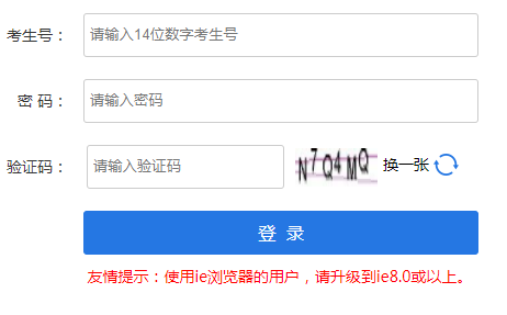 ��������(w��)�߾W(w��ng)�����(b��o)־Ըƽ�_