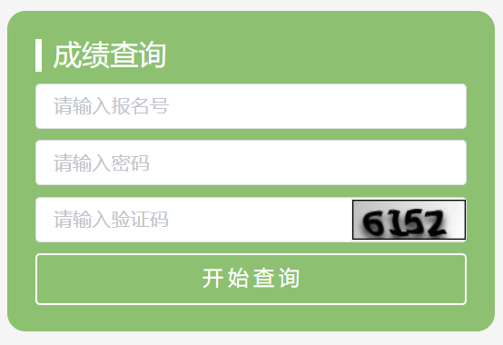 �F�(y��ng)�и����A�ΌW(xu��)У������������(w��)ƽ�_(t��i)