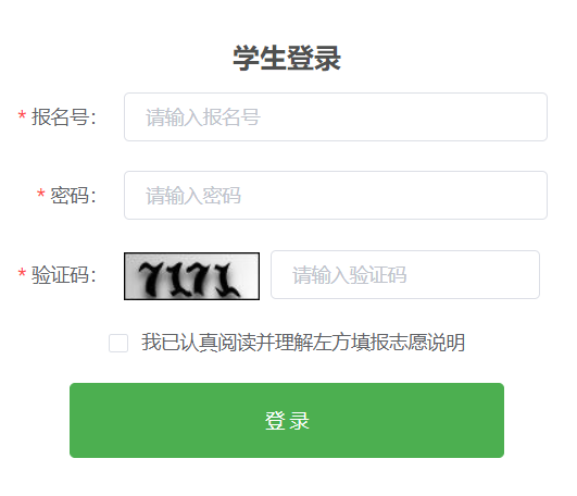 �F��и����A�ΌW(xu��)У������������(w��)ƽ�_