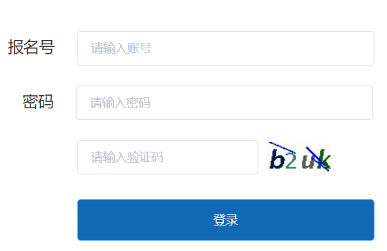 ǭ�|���ݸ����A�ΌW(xu��)У������������(w��)ƽ�_