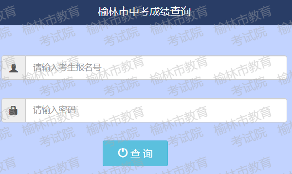 �������п��ɿ�(j��)��ԃ?n��i)�? data-cke-saved-src=
