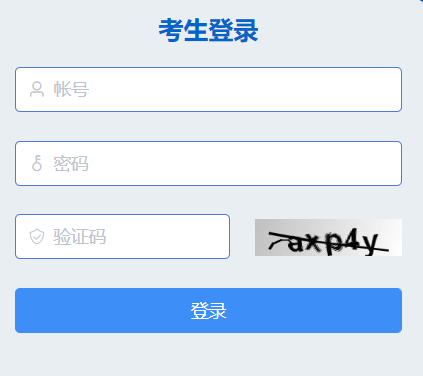 �ѻ������ֹپW(w��ng)־Ը���(b��o)��� 