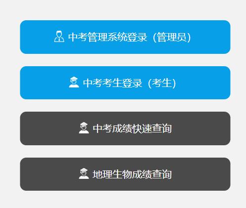 �����г��й���ϵ�y(t��ng)�W(w��ng)�����־Ը