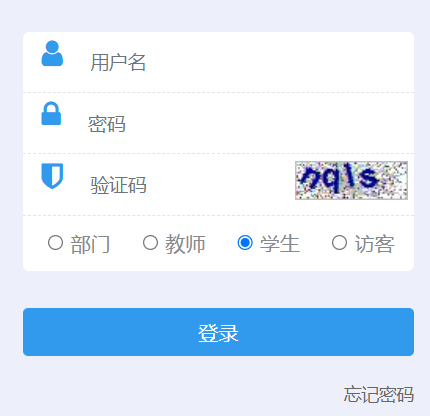 �Ͼ�ؔ(c��i)��(j��ng)��W(xu��)�̄�(w��)����ϵ�y(t��ng)