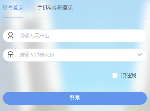 ���ϿƼ���W(xu��)�̄�(w��)�W(w��ng)�j(lu��)����ϵ�y(t��ng)