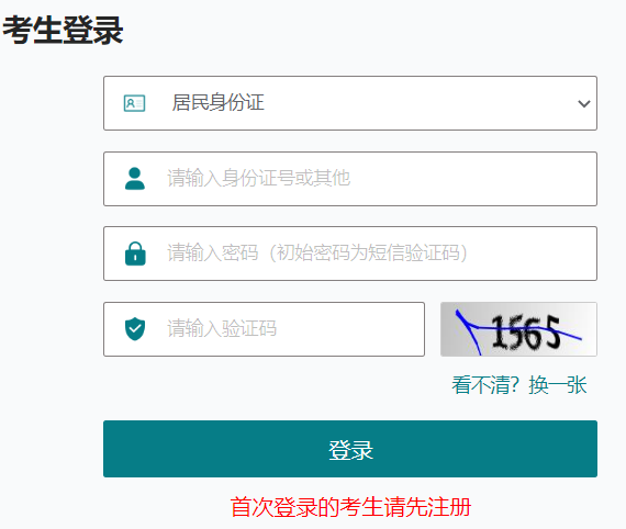 ���Kʡ���˸߿�������ڹپW(w��ng)