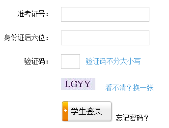 ��(j��)���г��ЌW(xu��)���п�ƽ�_(t��i)