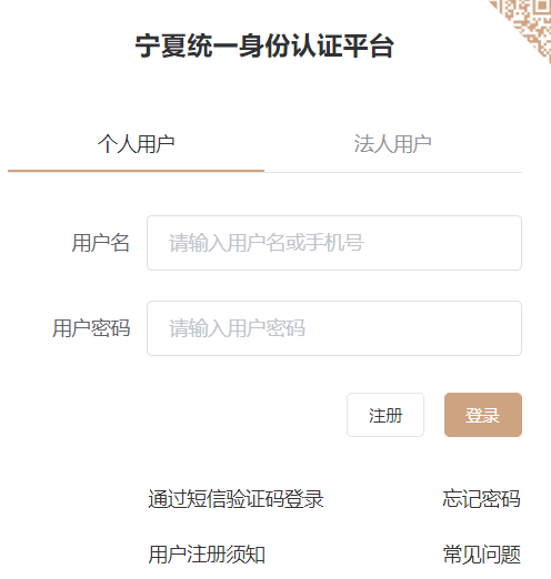 �������¿�ԇ���ľW(w��ng)վ