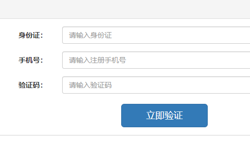 ����ʡ�؍��̎���Ƹ����ϵ�y(t��ng)�پW