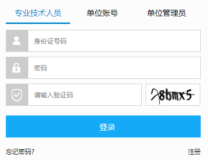 �V�����I(y��)���g�ˆT�^�m(x��)������Ϣ����ϵ�y(t��ng)