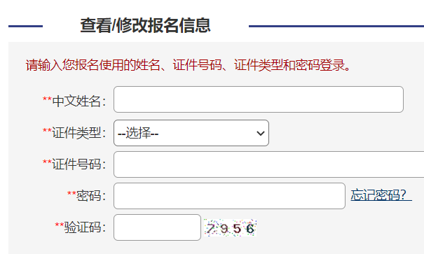 �t(y��)�o(h��)Ӣ�Zˮƽ��ԇ�ٷ��W(w��ng)վ