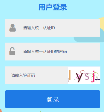 �F��ʡ���оC�����|(zh��)�u(p��ng)�r(ji��)ϵ�y(t��ng)