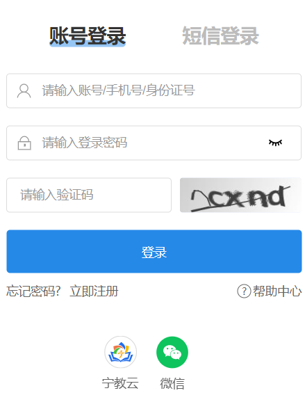 ���Ľ���ƽ�_�������ھ��n��