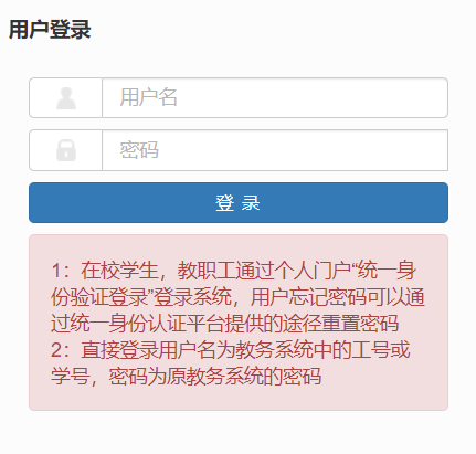 �ӱ���(j��ng)�Q(m��o)��W(xu��)�̄�(w��)̎�W(w��ng)���