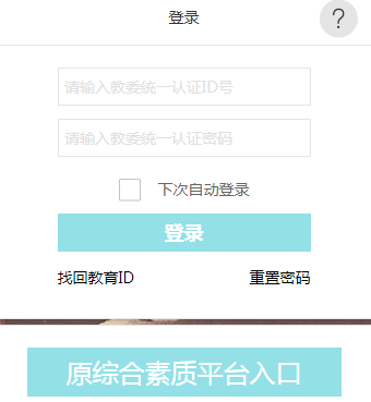 �ɶ��оC�����|(zh��)�u�r(ji��)ӛ䛹���ϵ�y(t��ng)