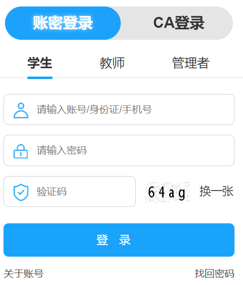 ���Cʡ�ǻ۽�����ƽ�_������