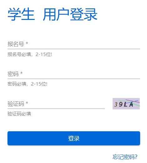 ���Ͻ����п��������ϵ�y(t��ng)