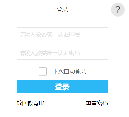 �����W(xu��)���C�����|(zh��)�u(p��ng)�r(ji��)������