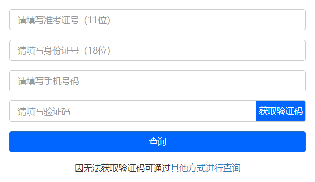 �o(w��)�a���п��W(w��ng)�ϳɿ�(j��)��ԃ