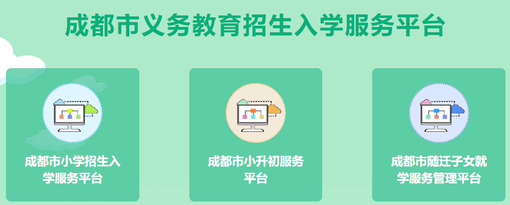 �ɶ���С�W(xu��)������W(xu��)����(w��)ƽ�_