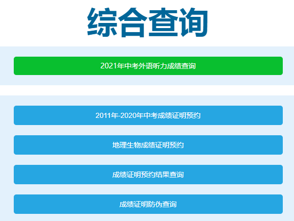 ���B������ԇ�W(w��ng)��䛲�ԃ(x��n)ϵ�y(t��ng)