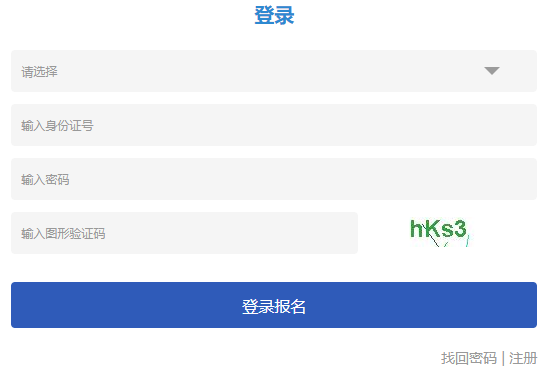 ����г��˸�У������ԇ�W�ψ���ϵ�y(t��ng)