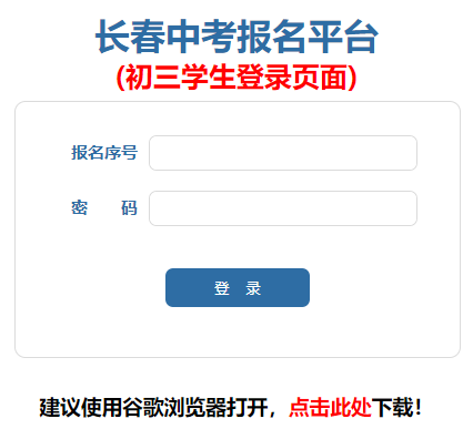 �L(zh��ng)���п���(b��o)��ƽ�_(t��i)