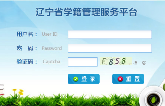 �|��ʡ�W(xu��)����������(w��)ƽ�_(t��i)