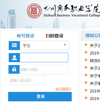 �Ĵ��̄�(w��)�I(y��)�W(xu��)Ժ�̌W(xu��)�C�Ϲ���ϵ�y(t��ng)